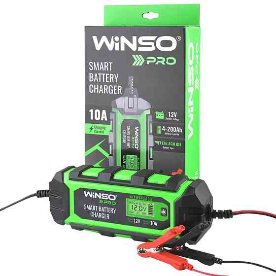 Зарядное устройство АКБ Winso Pro 12В 200Ач 10А с LCD-экраном Львов