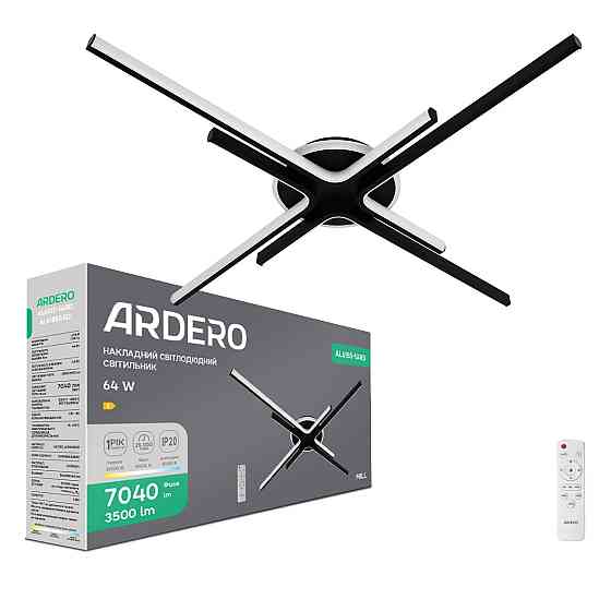 Світлодіодний накладний світильник Ardero AL6185-1ARD MILL 64Вт чорний Харьков