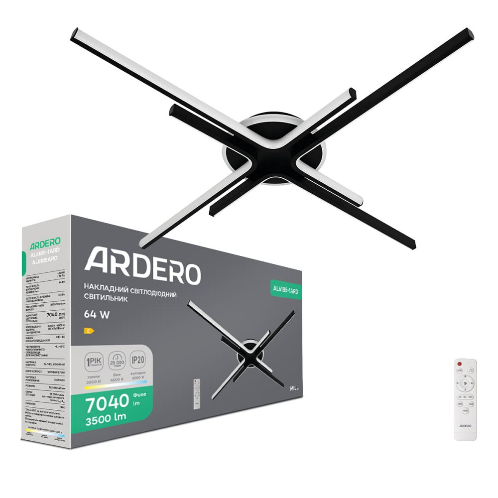 Світлодіодний накладний світильник Ardero AL6185-1ARD MILL 64Вт чорний Харьков - изображение 1