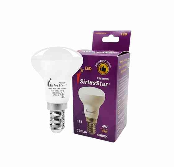Світлодіодна лампа SIRIUSSTAR 3602 R39 4W-4000K-E14 Коломия