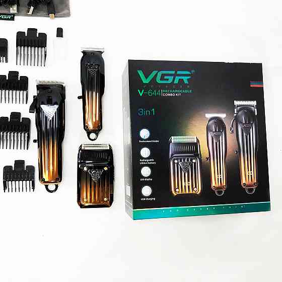 Комплект VGR 3 в 1 V-644 акумуляторна машинка для стрижки, триммер та MW-369 електробритва шейвер Київ