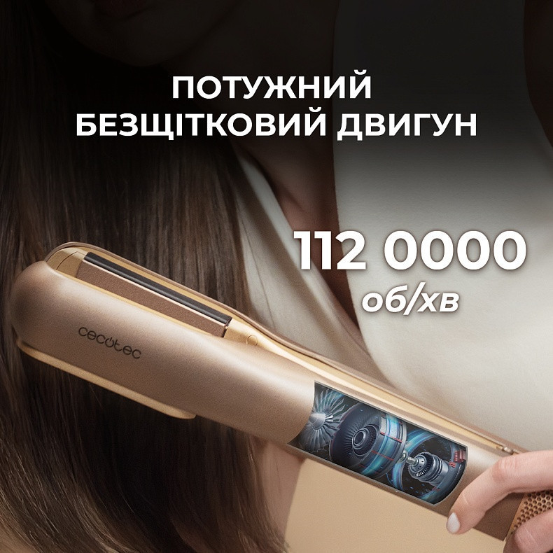 Праска (випрямляч) для волосся Cecotec AirLisse 2in1 ForceDry Champagne (A01_EU01_111302) ( 29923 ) Харків - фото 10