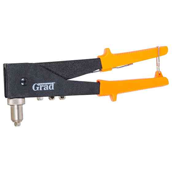 Grad Заклепочник двухпозиционный 250мм GRAD (2621065) Коломия