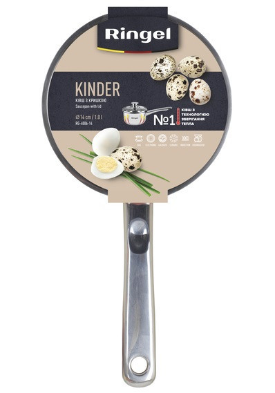 Ківш RINGEL Kinder (0.6 л) 12 см (6369162) Київ - фото 4