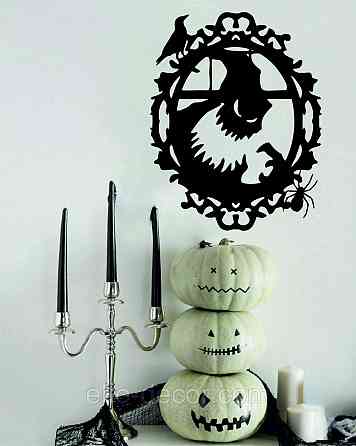 Декоративное настенное Панно «Монстр. Хэллоуин.», Декор на стену Киев