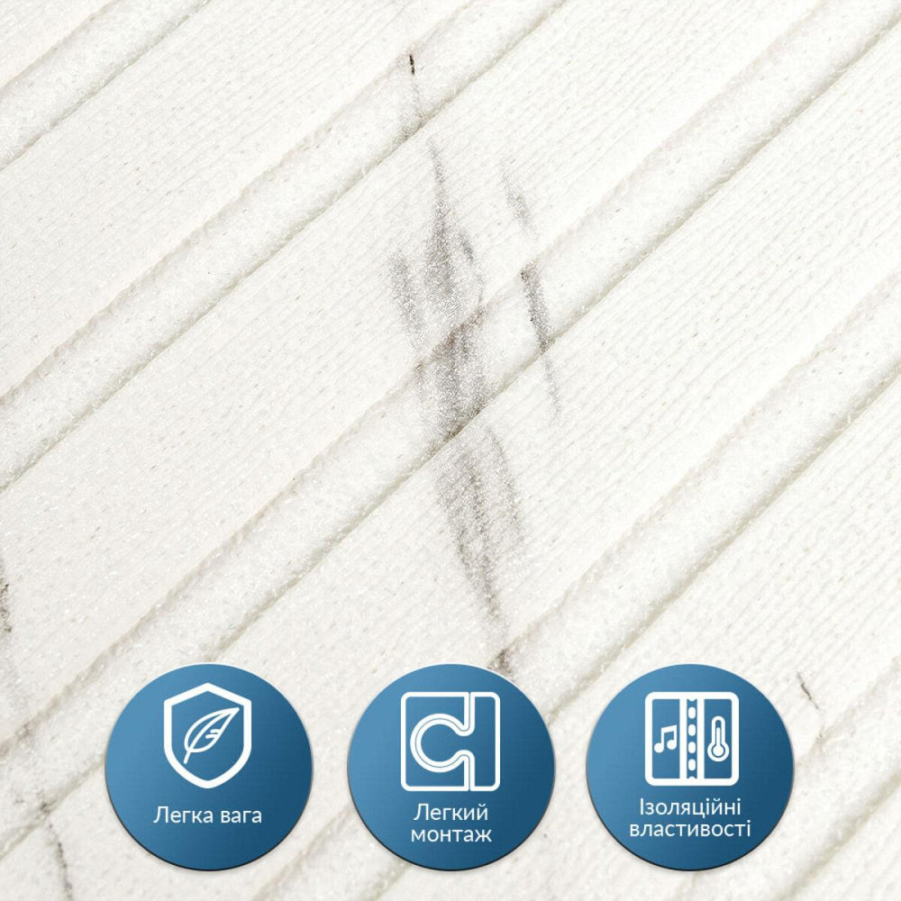 Панель-рейка в рулоне 2900х350х6мм Мрамор SW-00002075 Днепр - изображение 4