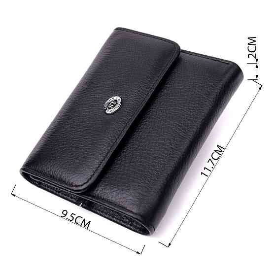 Симпатичний жіночий гаманець із монетницею з натуральної шкіри ST Leather 19481 Чорний Київ