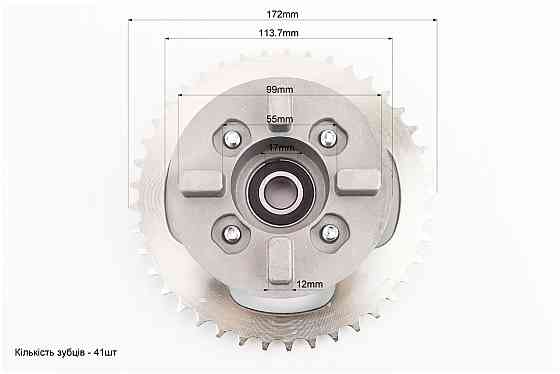 Панель демпферна із зіркою 428-41Т у зборі, висота посадки зірки - 28мм. Киев