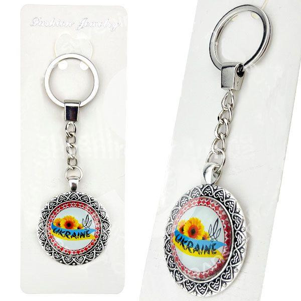Брелок сувенирный Украина Киев - изображение 1