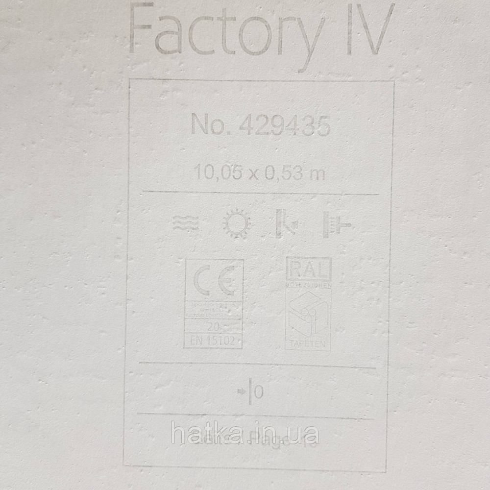 Шпалери вінілові на флізелін Rasch Factory 0.53х10,05 лофт смуги розмиті під бетон сірі 429435 Київ - фото 5