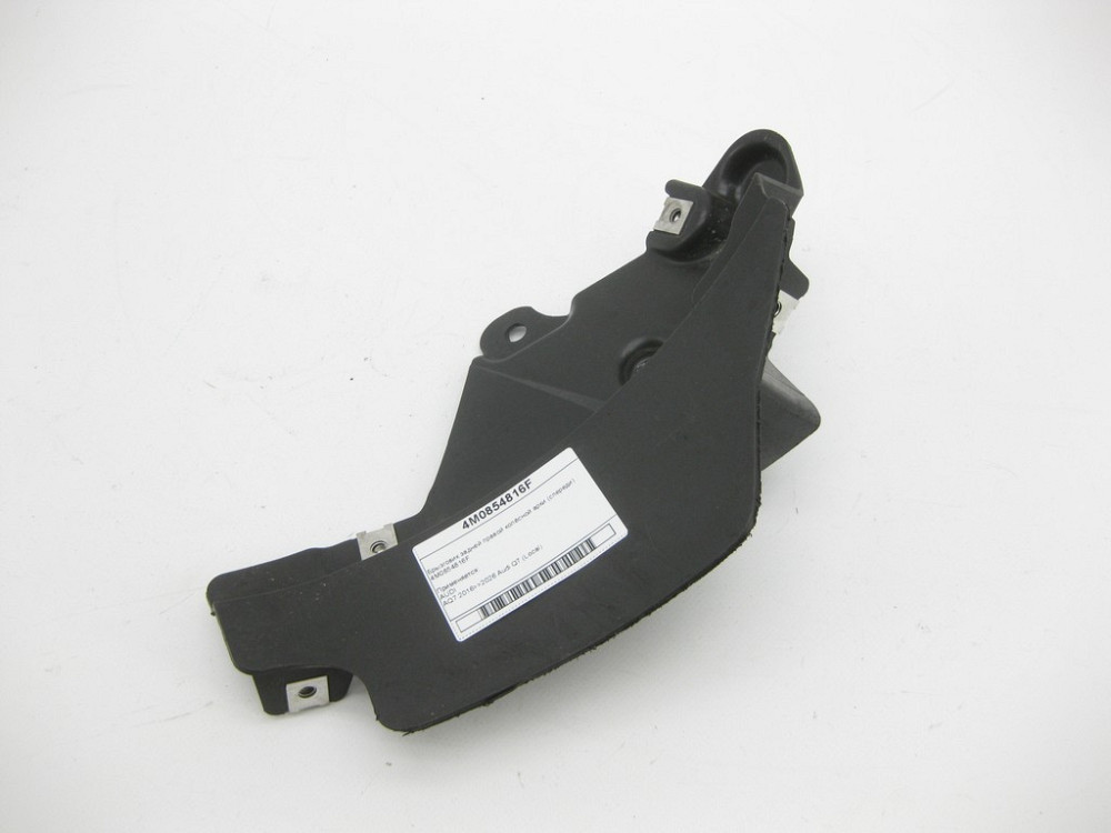 VAG  4M0854816F Одеса - фото 4