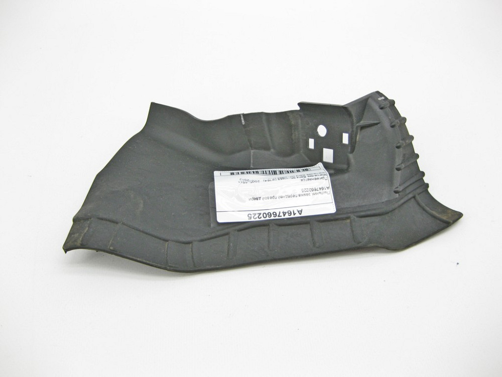 Mercedes-Benz  A1647660225 Пильовик замку передніх правих дверей ML W164 GL X164 Одесса - изображение 2