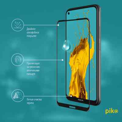 Стекло защитное Piko Full Glue Nokia 3.4 (1283126511530) Винница