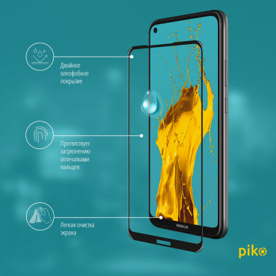 Стекло защитное Piko Full Glue Nokia 3.4 (1283126511530) Винница - изображение 4