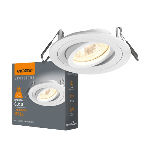 LED Світильник врізний під лампу GU10 30W круглий білий VL-SPF08R-W Videx Житомир