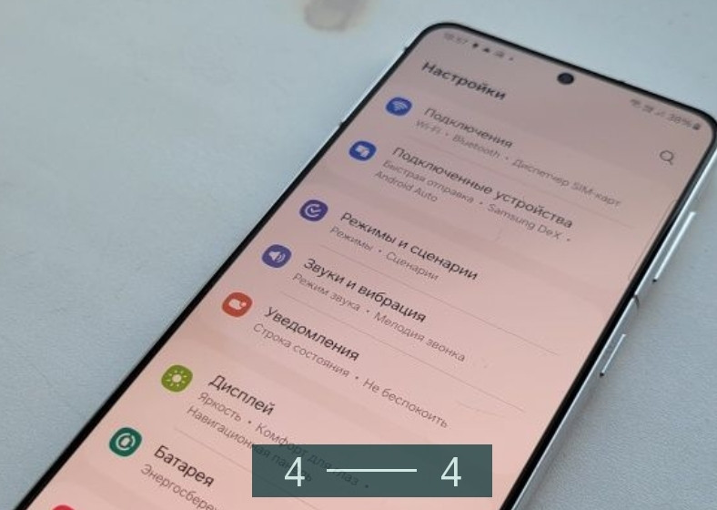Смартфон Samsung S21 5G Киев - изображение 1