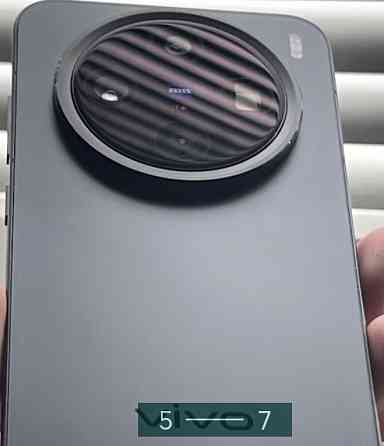 Смартфон VIVO x 200 Pro Mini Київ