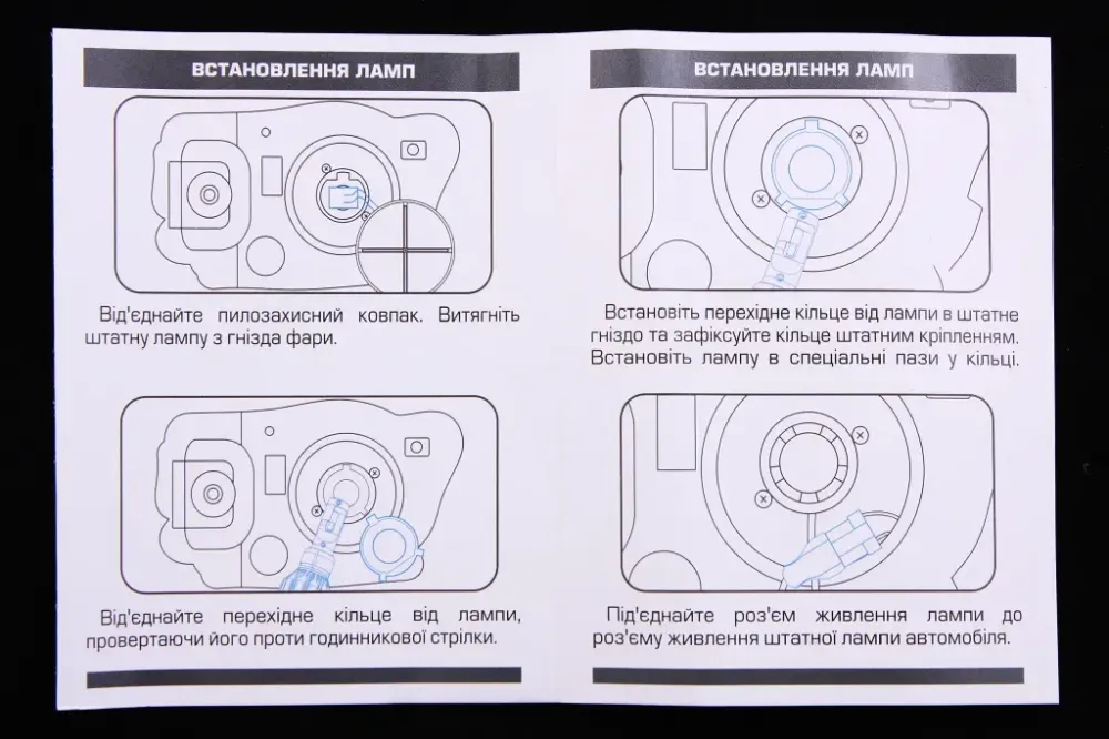 Лампа диодная   H4  12В 10000лм/5500К/50Вт/CSP3570 Cyclone с кулером Винница - изображение 4
