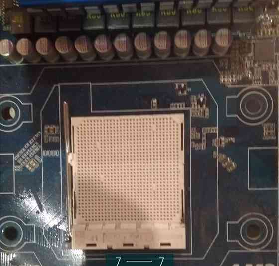 Материнська Плата. Київ