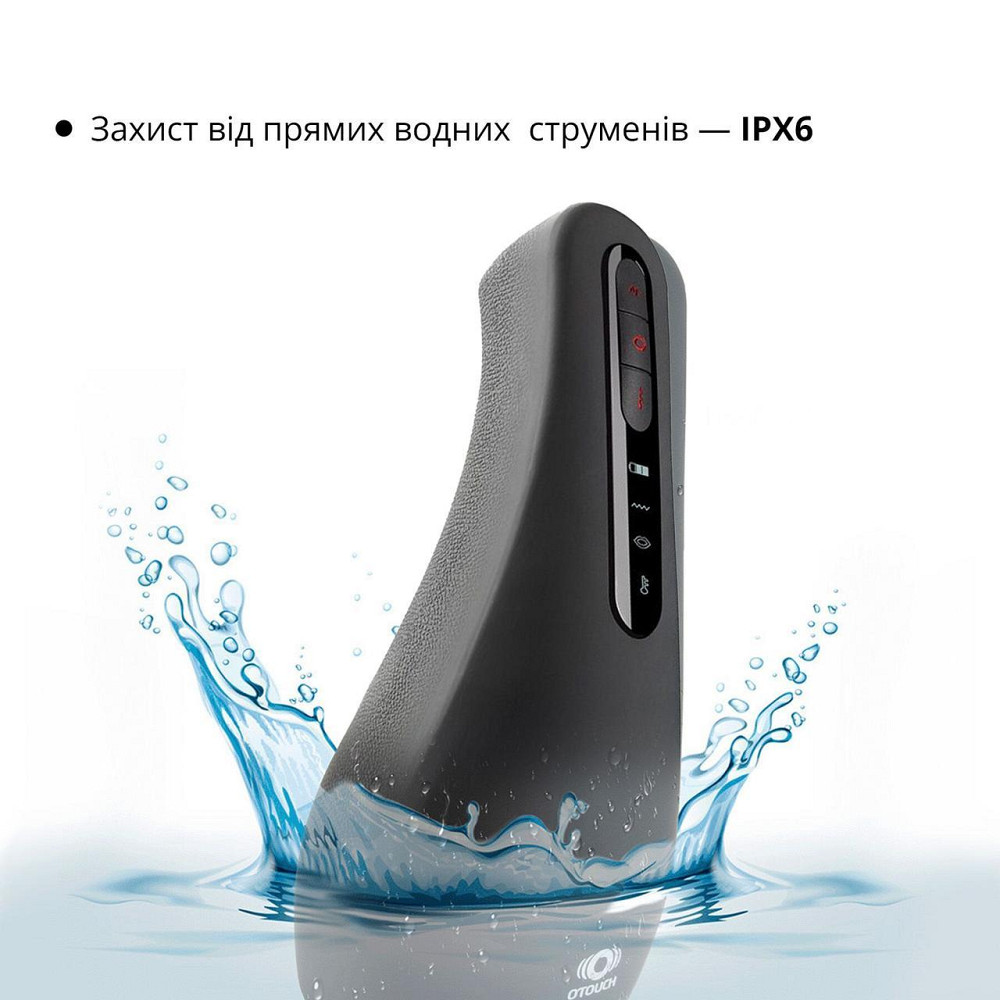 Мастурбатор Otouch AIRTURN 2, 6 режимів вібрації, 5 режимів всмоктування, 2 рівні підігріву Sex Aura Київ - фото 4