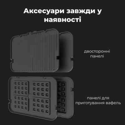 Электрогриль AENO EG5 (AEG0005) Винница