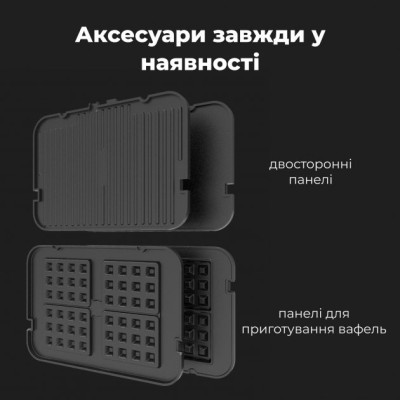 Электрогриль AENO EG5 (AEG0005) Винница - изображение 5