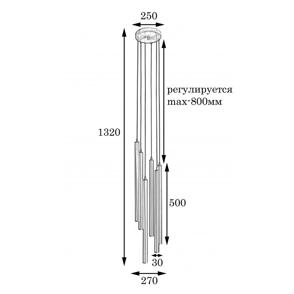 Люстра с подвесными трубками 6-G9-Beatrice NL 3045-6R BN Одесса - изображение 3