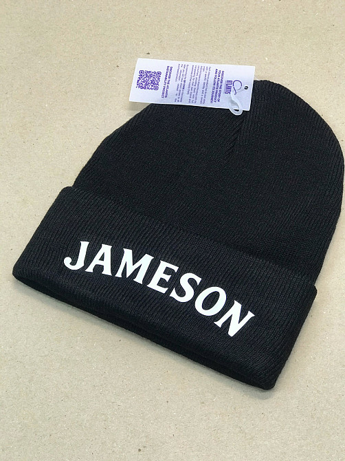 Тепла чорна шапка з написом Jameson. Чернівці - фото 2