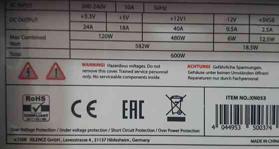 ПК Системний Блок 15-8400 /B360 / GTX1070 (8Gb)/16Gb/ 256+1000Gb. / 600W. Київ