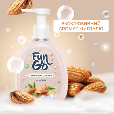 Мило-пінка Fun&amp;Go Almond 300 мл (4820204701819) Вінниця - фото 3