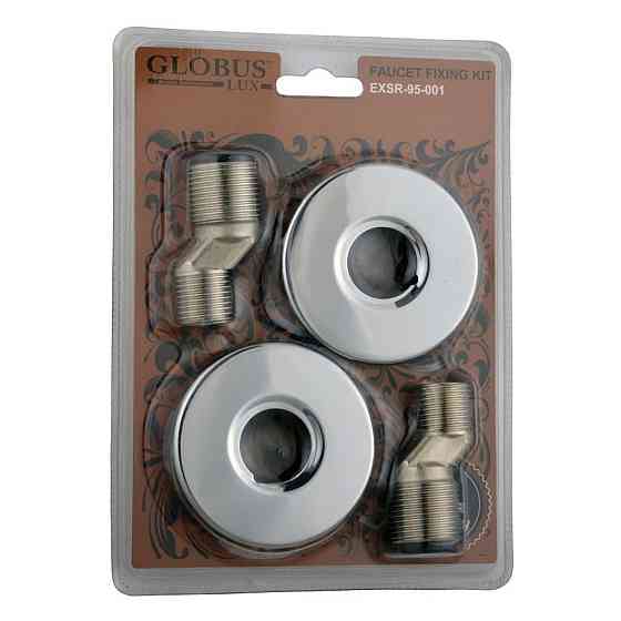 Ексцентрик Globus Lux EXSR-95-001 (2шт) Тернополь