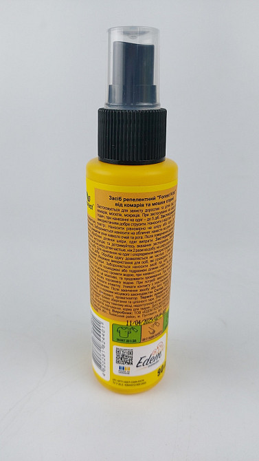 Спрей-репелент Forest Kids 90 мл проти комарів і мошки (1 шт.) Харків - фото 2