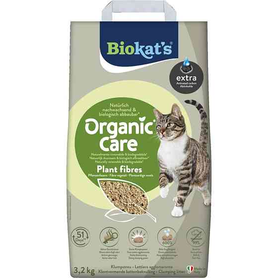 Наповнювач рослинний Biokats для котячого туалету Organic Care Extra 8л/3,2кг Киев