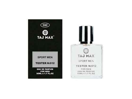 Парфумована вода для чоловіків 50мл ТЕСТЕР №012 CHANEL ALLURE HOMME SPORT ТМ TAJ MAX Київ