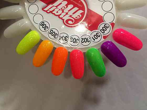 Гель лак My nail 9 мл №306 лимонный с мелким глитером Киев