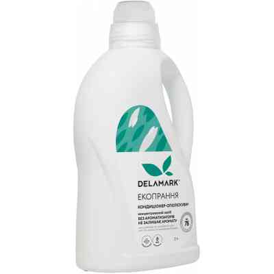 Кондиціонер для білизни DeLaMark без ароматизаторів 2 л (4820152331410) Вінниця