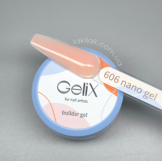 Моделюючий гель GeliX Builder Nano gel NG-606 15мл HEMA & TPO FREE Херсон