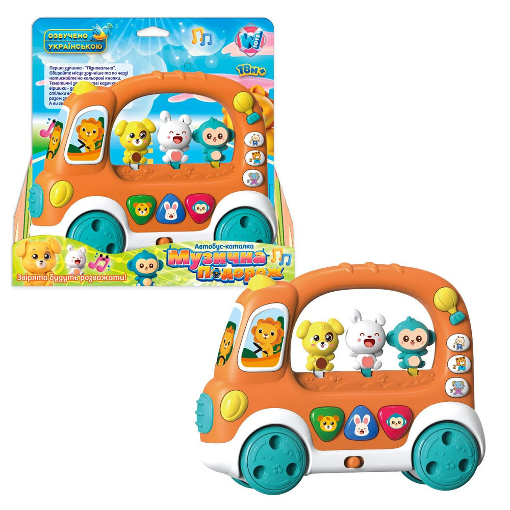 Автобус-каталка WToys озвучка русский язык регулювання гучності вірші 6 казок звуки підсвічування мелодії рухливі елементи пісні Чернигов - изображение 1