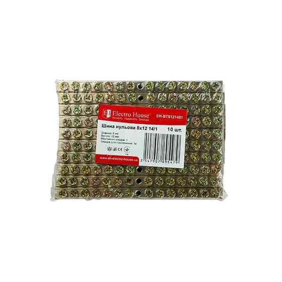 Шина нулевая 8х12 мм2 14/1, 1 отверстие Днепр