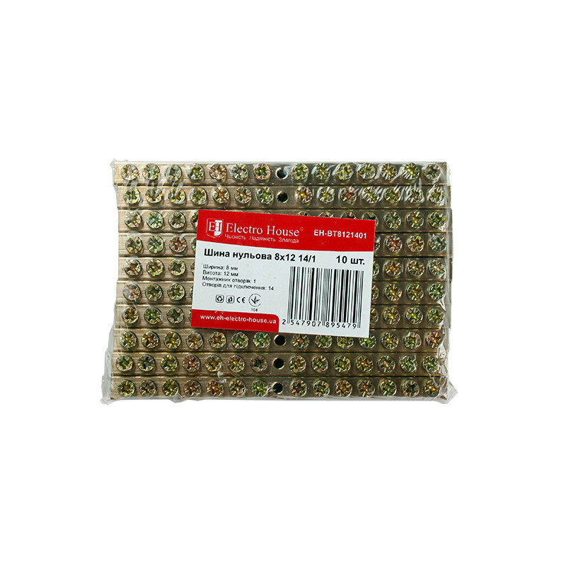 Шина нулевая 8х12 мм2 14/1, 1 отверстие Днепр - изображение 1