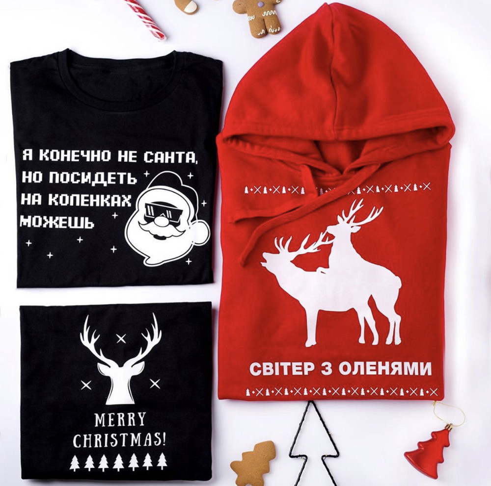 Жіночий/чоловічий худі з капюшоном.100% бавовна — Светр з оленями Чернівці - фото 1