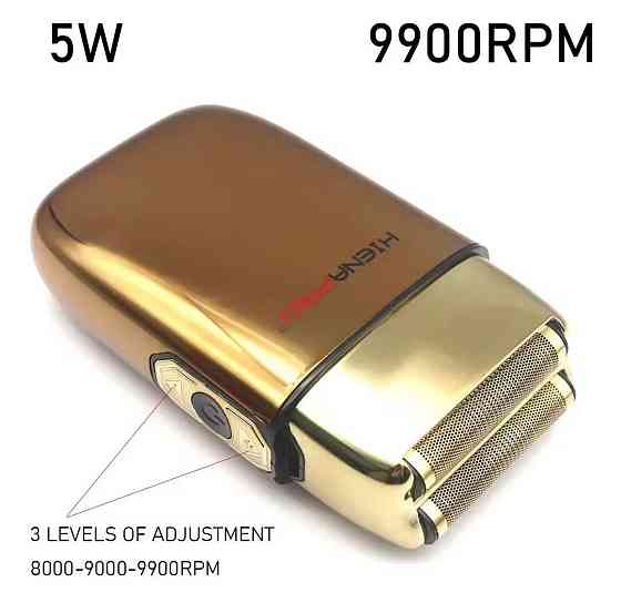 Шейвер для бритья Киев