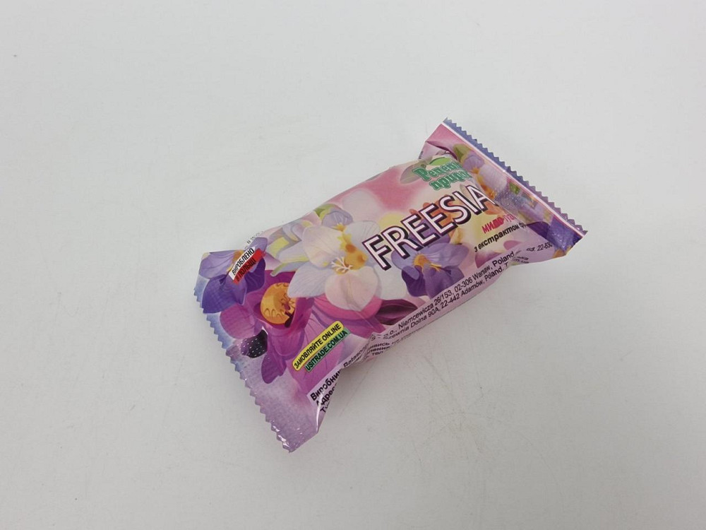 Мыло туалетное 