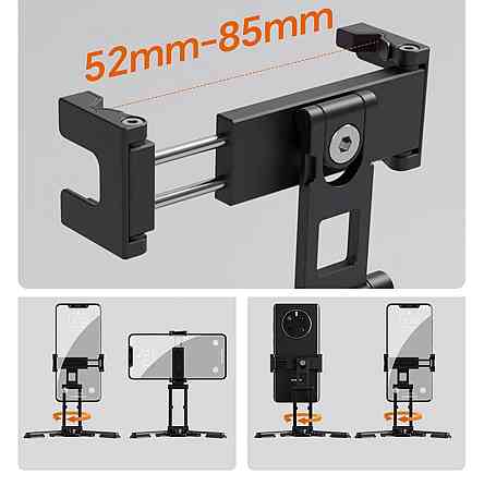 Держатель для телефона универсальный на штатив крючок Ulanzi SK29 M100 Киев