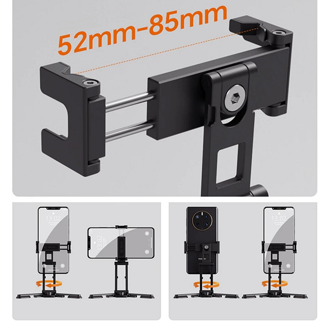 Тримач для телефону універсальний на штатив ручка гачок Ulanzi SK29 M100 Київ - фото 3