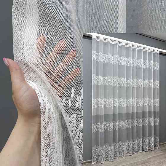 Тюль VR-Textil 1675т Жакард Білий з сірим 250х270 см (42-0948) Київ