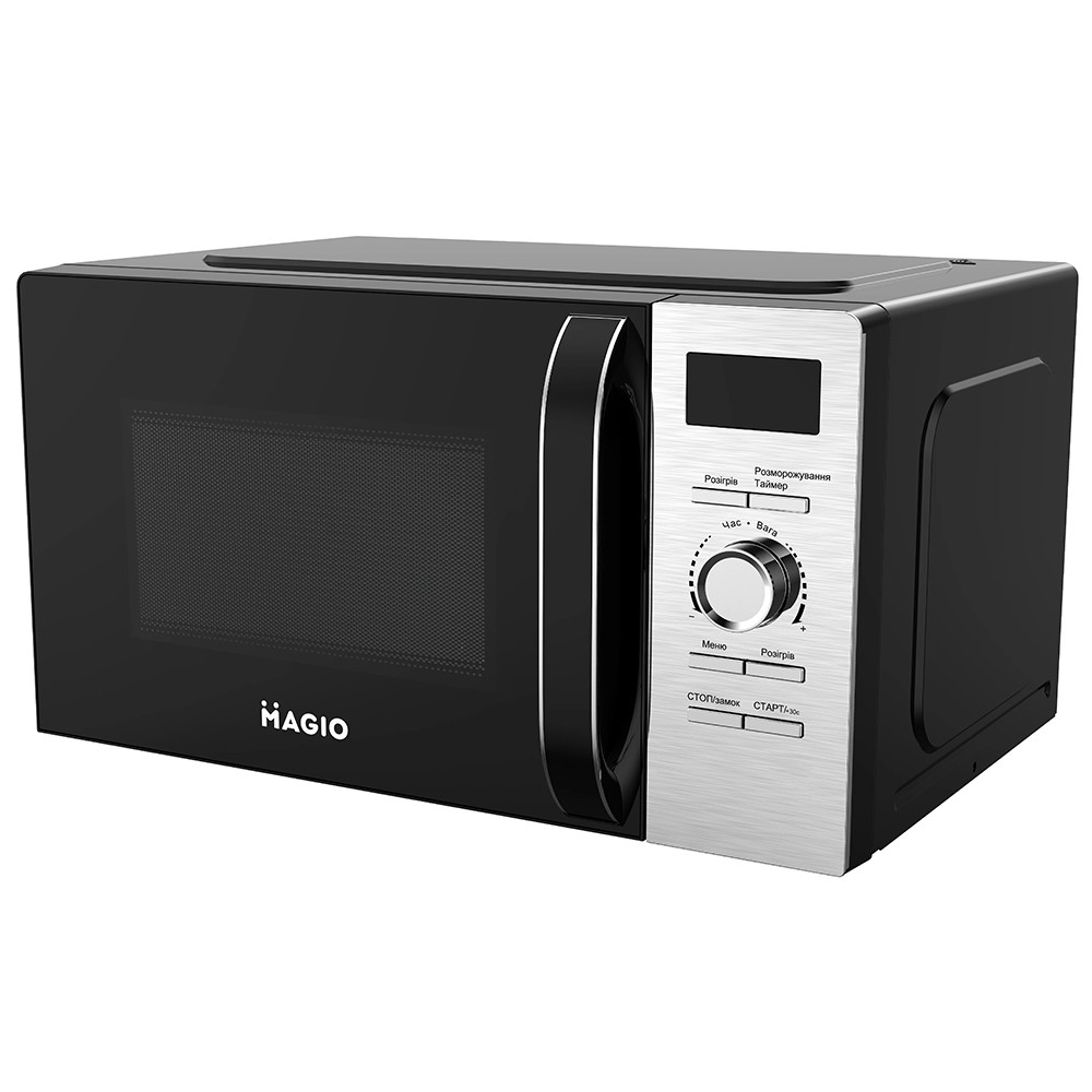Мікрохвильова піч MAGIO, Печка мікрохвильова піч Мікрохвильова піч GT-79 Львів - фото 1