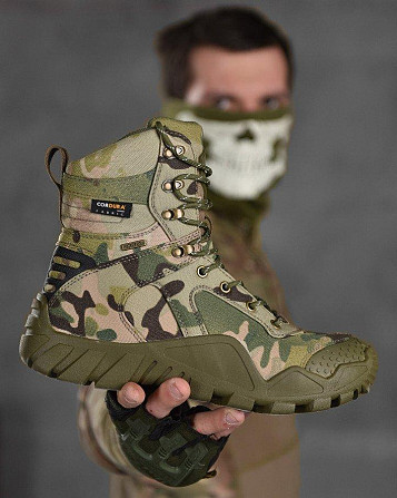 Тактичні черевики ALPINE CROWN MILITARY PREDATOR мультикам ВТ0995 Одесса - изображение 7