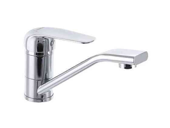Змішувач на умивальник хром DARIO 004-15 CM ТМ HAIBA Київ