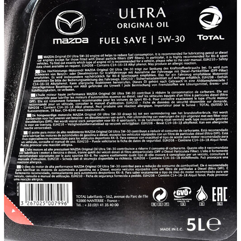 Моторне масло Mazda Original Oil Ultra 5W-30 5л Львів - фото 3